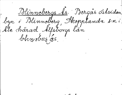 Bild på arkivkortet för arkivposten Blinnebergs Ås