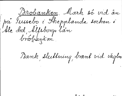Bild på arkivkortet för arkivposten Brobanken