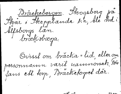 Bild på arkivkortet för arkivposten Bräckebergen