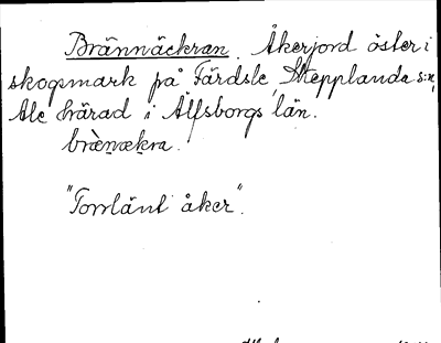 Bild på arkivkortet för arkivposten Brännäckran