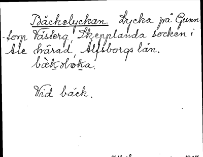 Bild på arkivkortet för arkivposten Bäckelyckan
