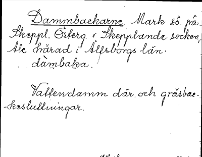 Bild på arkivkortet för arkivposten Dammbackarne