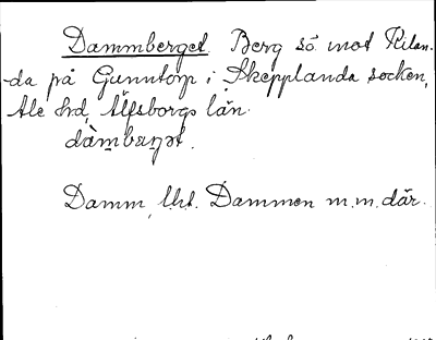 Bild på arkivkortet för arkivposten Dammberget