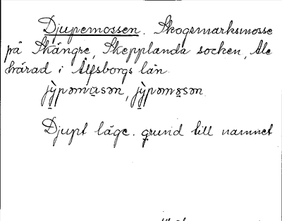 Bild på arkivkortet för arkivposten Djupemossen