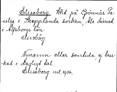 Bild på arkivkortet för arkivposten Eliseberg