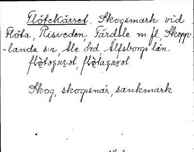 Bild på arkivkortet för arkivposten Flötekärret