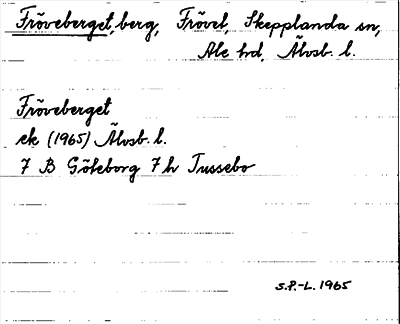 Bild på arkivkortet för arkivposten Fröveberget