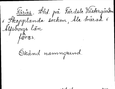 Bild på arkivkortet för arkivposten Färsås