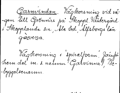 Bild på arkivkortet för arkivposten Garnvindan