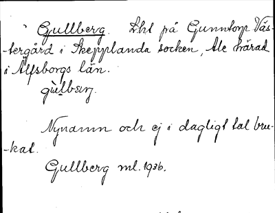 Bild på arkivkortet för arkivposten Gullberg