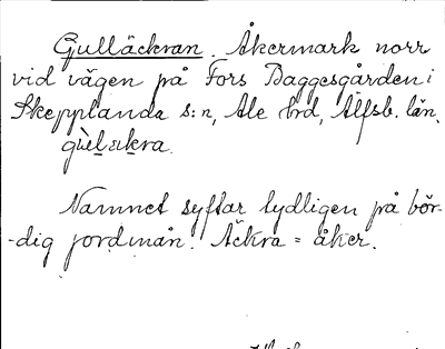 Bild på arkivkortet för arkivposten Gulläckran