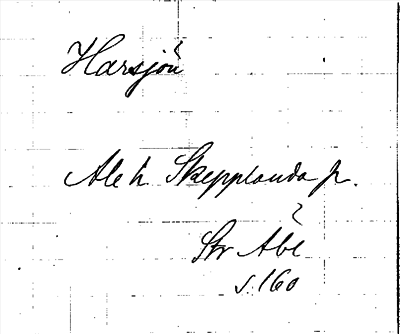 Bild på arkivkortet för arkivposten Harsjön