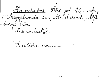 Bild på arkivkortet för arkivposten Henriksdal