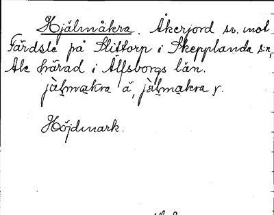 Bild på arkivkortet för arkivposten Hjälmåkra