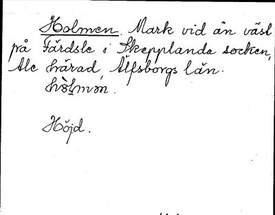 Bild på arkivkortet för arkivposten Holmen
