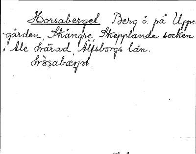 Bild på arkivkortet för arkivposten Horsaberget
