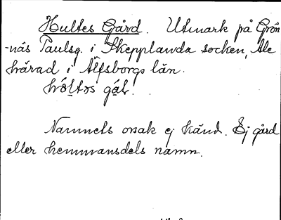 Bild på arkivkortet för arkivposten Hultes Gård