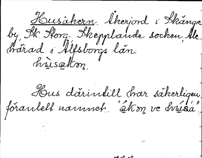 Bild på arkivkortet för arkivposten Husåkern