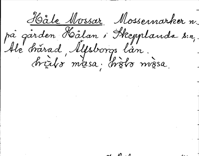 Bild på arkivkortet för arkivposten Håle Mossar