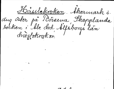 Bild på arkivkortet för arkivposten Hässlekroken
