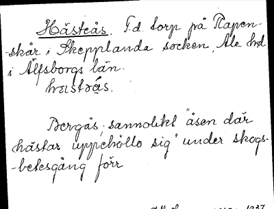Bild på arkivkortet för arkivposten Hästeås