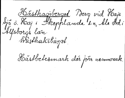 Bild på arkivkortet för arkivposten Hästhagsberget