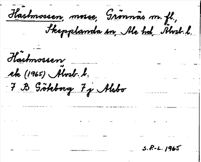 Bild på arkivkortet för arkivposten Hästmossen