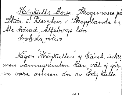 Bild på arkivkortet för arkivposten Högkulls Mosse