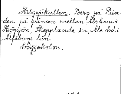 Bild på arkivkortet för arkivposten Högsjökullen
