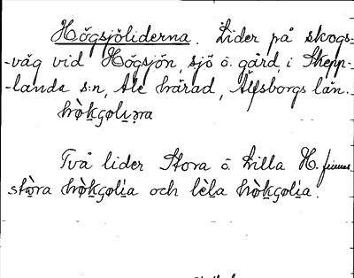 Bild på arkivkortet för arkivposten Högsjöliderna