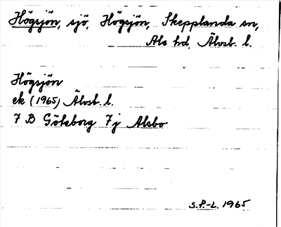 Bild på arkivkortet för arkivposten Högsjön