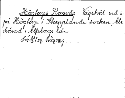 Bild på arkivkortet för arkivposten Högtorps Korsväg