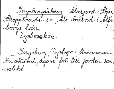 Bild på arkivkortet för arkivposten Ingeborgsåkern