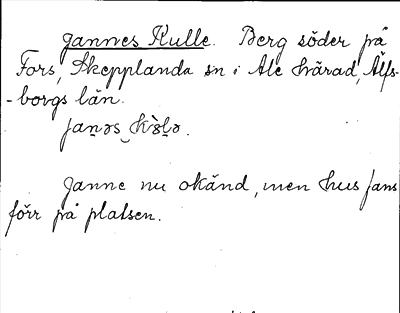 Bild på arkivkortet för arkivposten Jannes Kulle