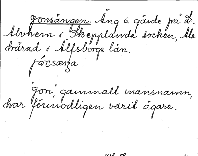 Bild på arkivkortet för arkivposten Jonsängen