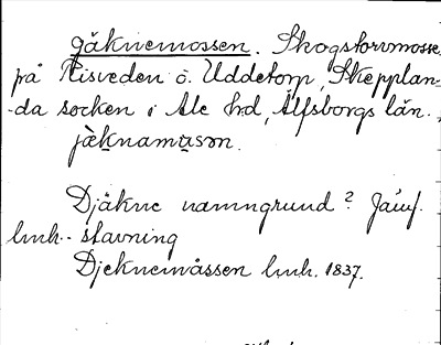 Bild på arkivkortet för arkivposten Jäknemossen