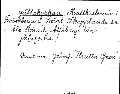 Bild på arkivkortet för arkivposten Jättakyrkan