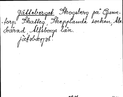 Bild på arkivkortet för arkivposten Jätteberget