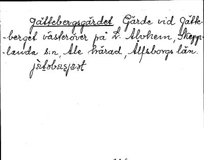 Bild på arkivkortet för arkivposten Jättebergsgärdet