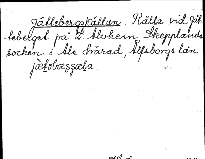 Bild på arkivkortet för arkivposten Jättebergskällan