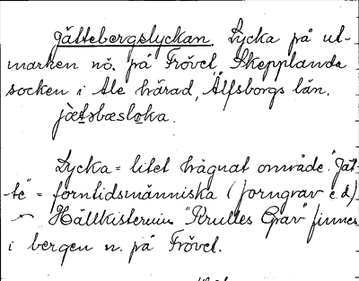 Bild på arkivkortet för arkivposten Jättebergslyckan