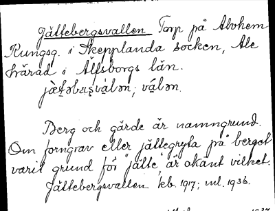 Bild på arkivkortet för arkivposten Jättebergsvallen