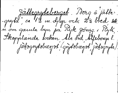 Bild på arkivkortet för arkivposten Jättegryteberget