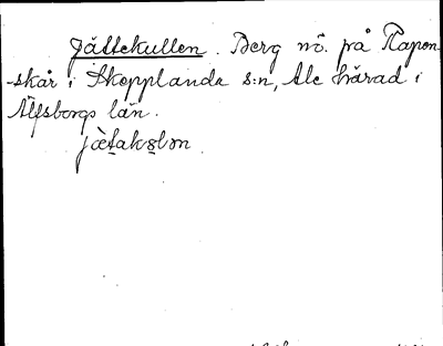 Bild på arkivkortet för arkivposten Jättekullen