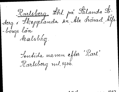 Bild på arkivkortet för arkivposten Karlsberg