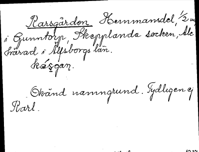 Bild på arkivkortet för arkivposten Karsgården