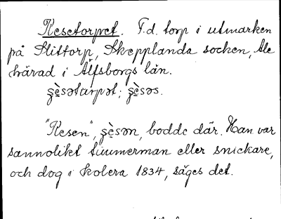 Bild på arkivkortet för arkivposten Kesetorpet