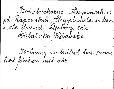 Bild på arkivkortet för arkivposten Kolabackarne