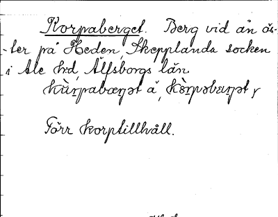 Bild på arkivkortet för arkivposten Korpaberget