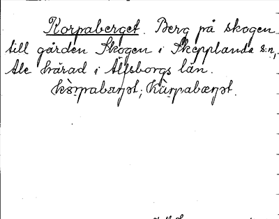 Bild på arkivkortet för arkivposten Korpaberget
